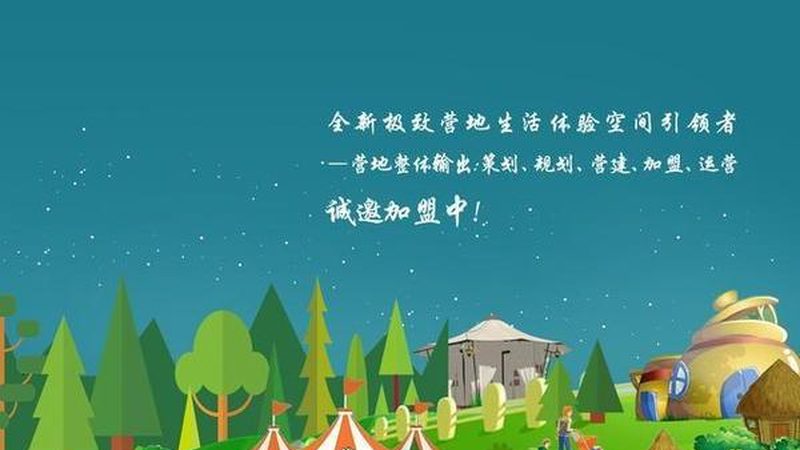 生鲜社区团购分拣的精细化管理之道